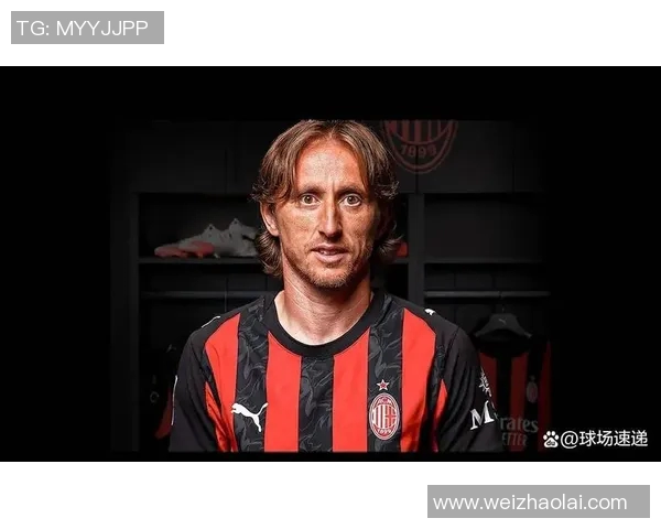 今日焦点战：莫德里奇对决即将打响