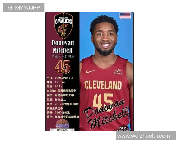 米切尔今日状态爆棚，全场最佳当之无愧！