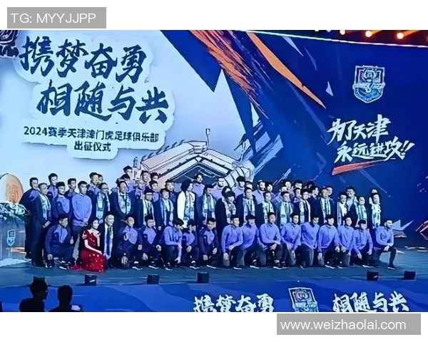 突发！五大联赛宣布将离队，球迷不舍告别