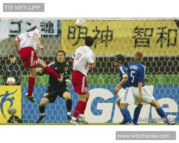 你不知道的世界杯：十大冷知识大揭秘