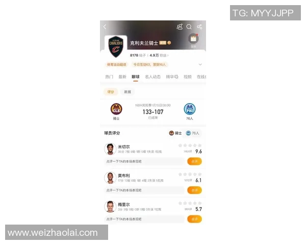 热搜榜第一！米切尔因一举动刷屏全网