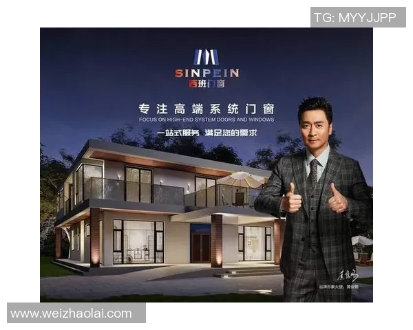 曼联携手代言国际品牌，商业价值飙升