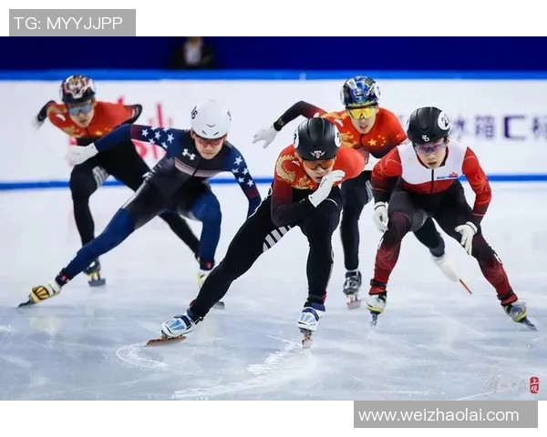 中国选手包揽短道速滑世界杯前三,场馆欢呼雷动 中国选手包揽短道速滑世界杯前三,场馆欢呼雷动