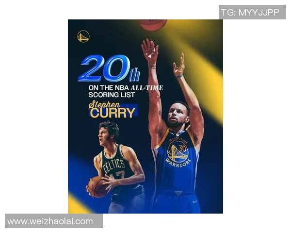 库里成长蜕变历程从少年梦想到篮球巨星辉煌之路 库里成长蜕变历程从少年梦想到篮球巨星辉煌之路