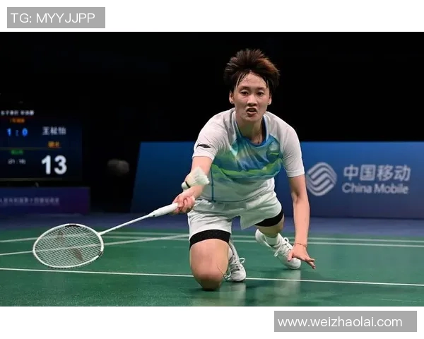 羽毛球女单选手提升心理素质的有效训练方法与策略探讨 羽毛球女单选手提升心理素质的有效训练方法与策略探讨